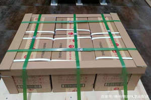 铜仁凤凰空运地址酒水【机场货运当天